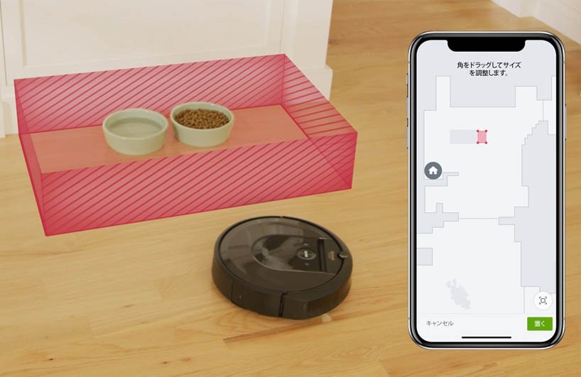 Tính năng của robot hút bụi